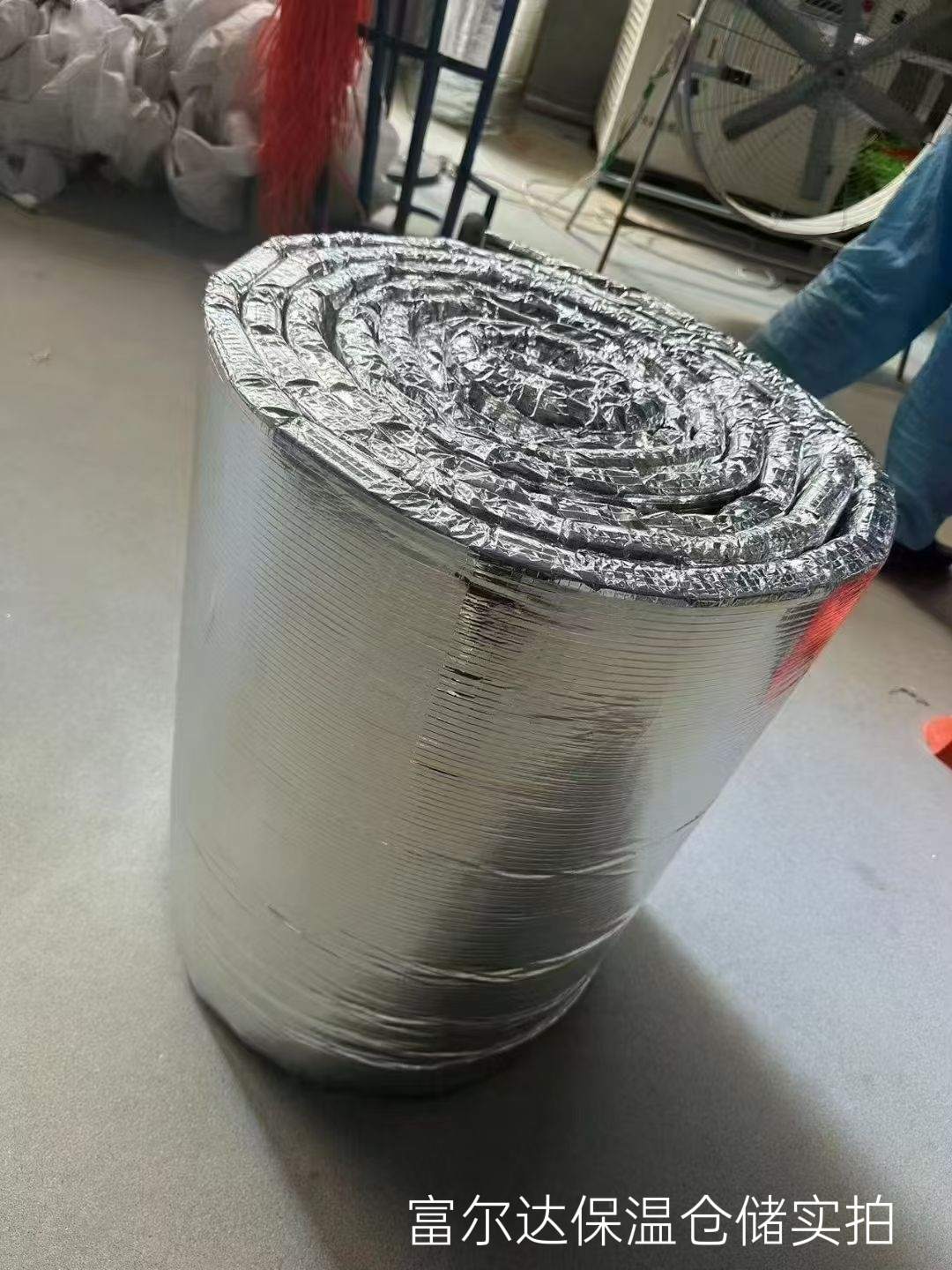 大理白族自治州硅酸铝板硅酸铝毯 - 厂家