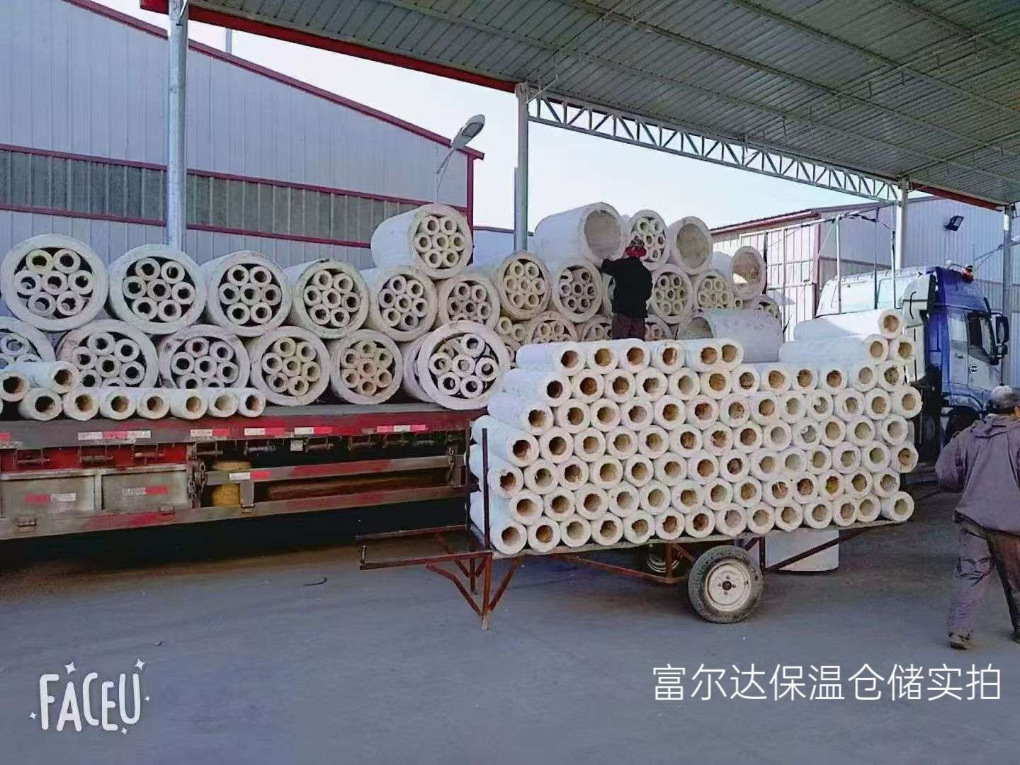 大理白族自治州硅酸铝板硅酸铝管 - 排名