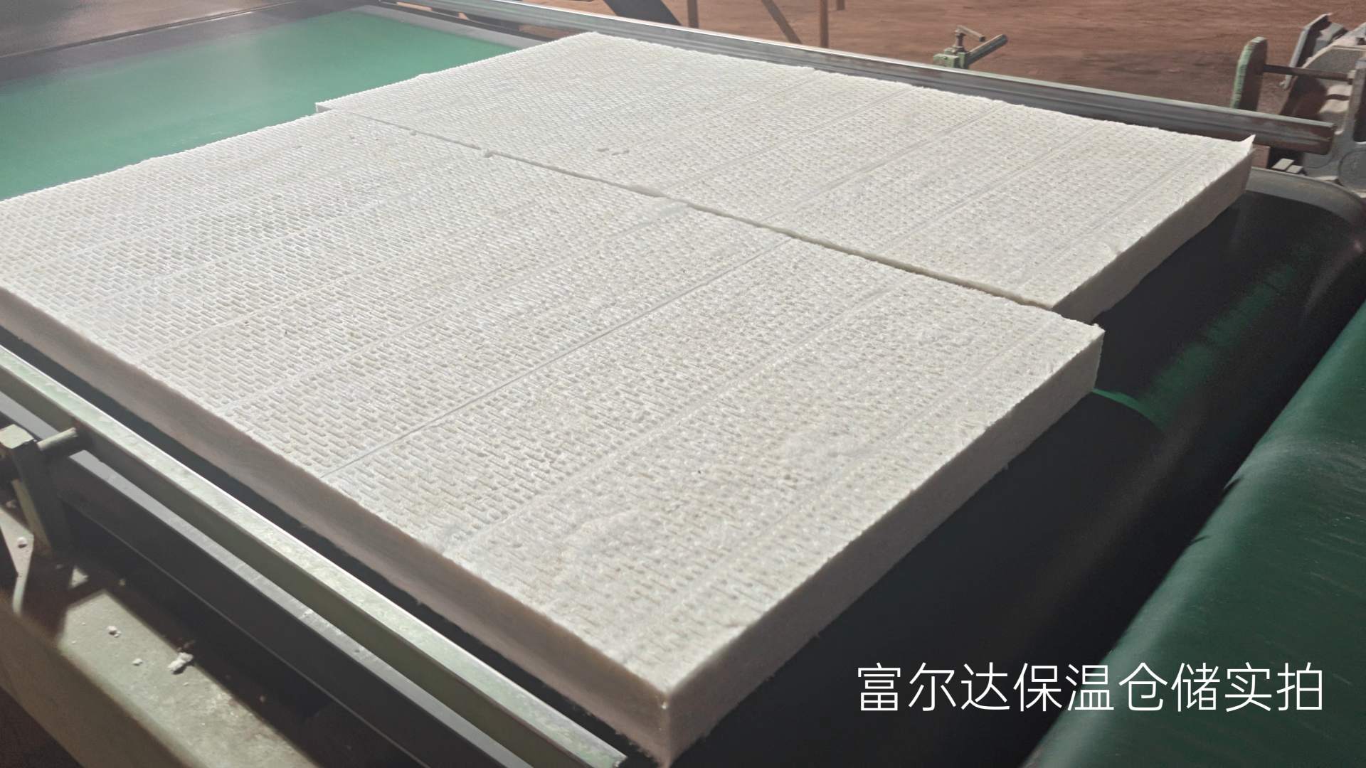 大理白族自治州窑炉保温板硅酸铝毯 - 价格